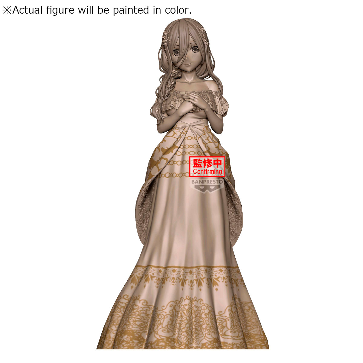 Esperando la imagen de producto